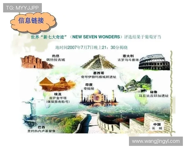 《新世界》:一场跨越时空的命运交响,与历史洪流中的人性光辉